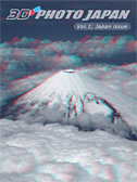 3D PHOTO JAPAN Vol.1 - Japan Issue